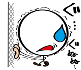 pretty stick human8 sticker #8194063