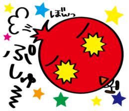 pretty stick human8 sticker #8194064