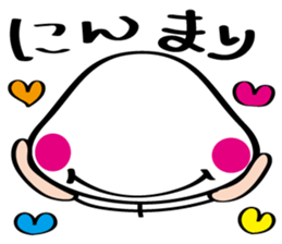 pretty stick human8 sticker #8194067