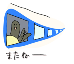 Tortoise Mr. Part 2 sticker #8194068