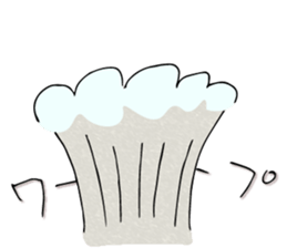 Tortoise Mr. Part 2 sticker #8194070