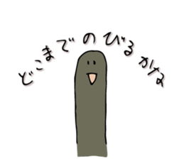 Tortoise Mr. Part 2 sticker #8194071