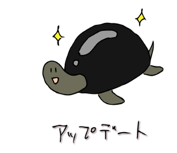 Tortoise Mr. Part 2 sticker #8194072