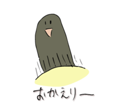 Tortoise Mr. Part 2 sticker #8194073