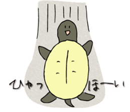 Tortoise Mr. Part 2 sticker #8194074