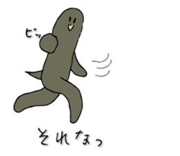 Tortoise Mr. Part 2 sticker #8194076