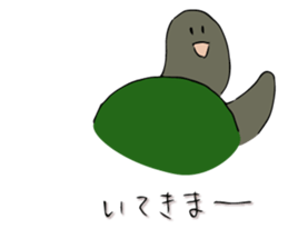 Tortoise Mr. Part 2 sticker #8194077