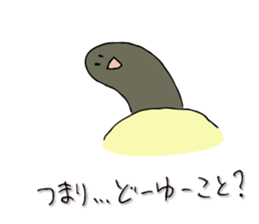 Tortoise Mr. Part 2 sticker #8194079