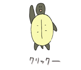 Tortoise Mr. Part 2 sticker #8194080