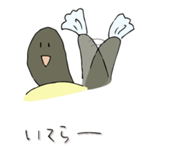 Tortoise Mr. Part 2 sticker #8194081