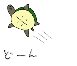 Tortoise Mr. Part 2 sticker #8194084