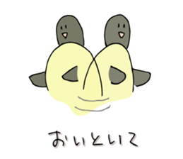 Tortoise Mr. Part 2 sticker #8194088