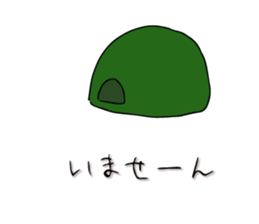 Tortoise Mr. Part 2 sticker #8194089