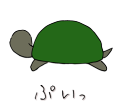 Tortoise Mr. Part 2 sticker #8194090