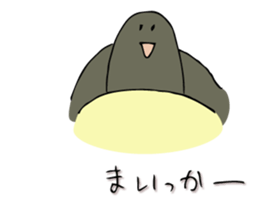 Tortoise Mr. Part 2 sticker #8194091