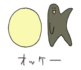 Tortoise Mr. Part 2 sticker #8194092