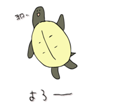 Tortoise Mr. Part 2 sticker #8194093