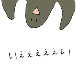 Tortoise Mr. Part 2 sticker #8194094