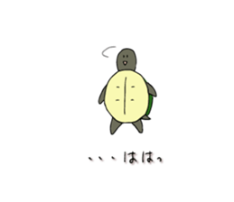 Tortoise Mr. Part 2 sticker #8194099