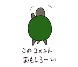 Tortoise Mr. Part 2 sticker #8194100