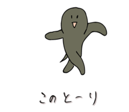 Tortoise Mr. Part 2 sticker #8194101