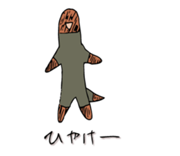 Tortoise Mr. Part 2 sticker #8194102