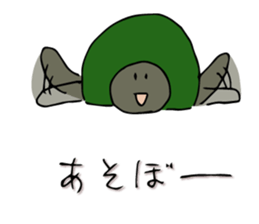 Tortoise Mr. Part 2 sticker #8194103