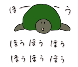 Tortoise Mr. Part 2 sticker #8194104