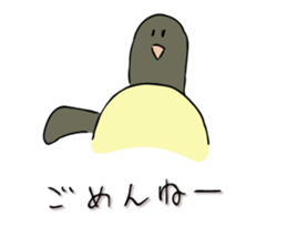 Tortoise Mr. Part 2 sticker #8194106