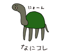 Tortoise Mr. Part 2 sticker #8194107