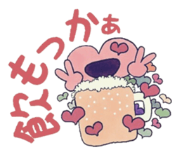 Confess heart. ~Color~ sticker #8194211