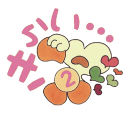 Confess heart. ~Color~ sticker #8194213