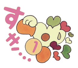 Confess heart. ~Color~ sticker #8194214