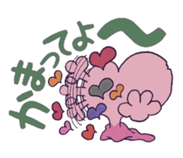 Confess heart. ~Color~ sticker #8194218
