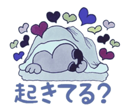 Confess heart. ~Color~ sticker #8194220