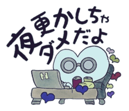 Confess heart. ~Color~ sticker #8194223