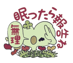 Confess heart. ~Color~ sticker #8194224