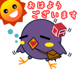 qr Mynah sticker #8194468