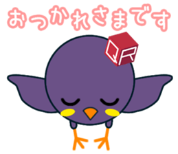 qr Mynah sticker #8194469