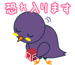 qr Mynah sticker #8194471