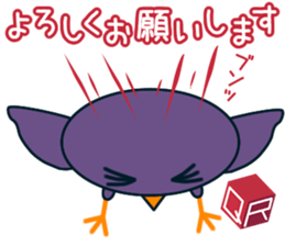 qr Mynah sticker #8194472