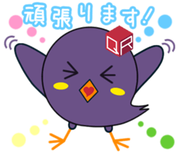 qr Mynah sticker #8194473