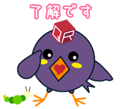 qr Mynah sticker #8194475