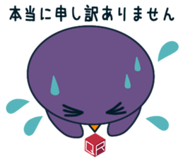 qr Mynah sticker #8194481