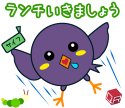 qr Mynah sticker #8194485