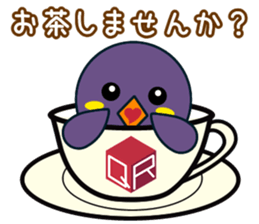 qr Mynah sticker #8194486