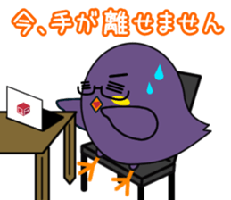 qr Mynah sticker #8194493