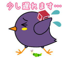 qr Mynah sticker #8194495