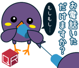 qr Mynah sticker #8194502