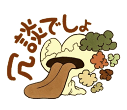 Confess heart ~Puzzle~ sticker #8194636